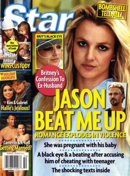 New Shocking Report - Jason Trawick Beat Britney Spears!