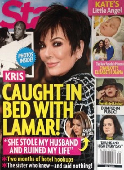 Kris Jenner Sleeps With Lamar Odom During Hot Hotel Hookups: Khloe Kardashian Betrayed? (PHOTO)