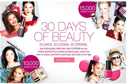 Celebrate “30 Days of Beauty” With Shoppers Drug Mart Aug.17 - Sept. 15, 2013