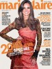 Kate Middleton Poses For First Magazine Cover (Photo) 0716